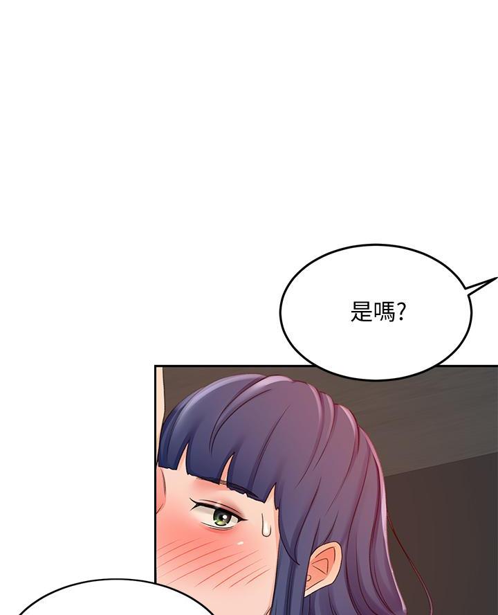 第49话47