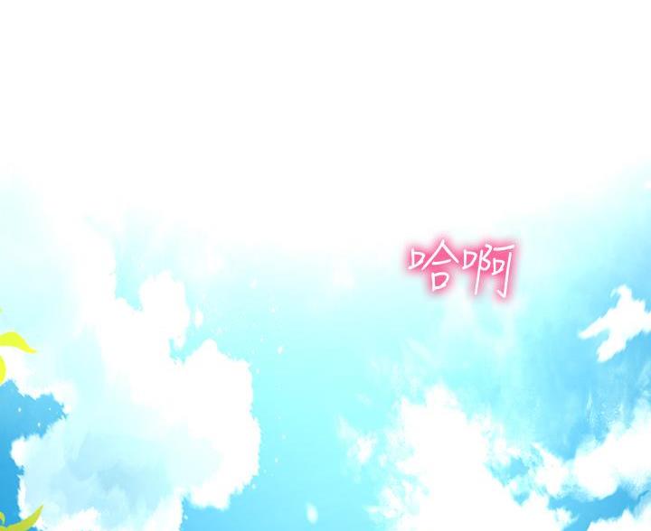 第39话12