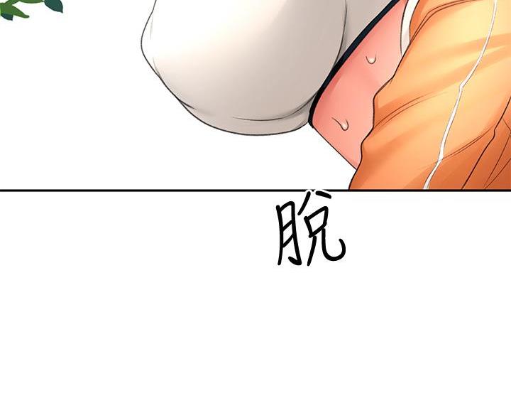 第39话21