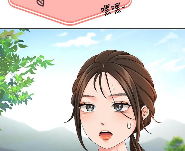 第39话38