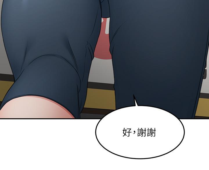 第39话60