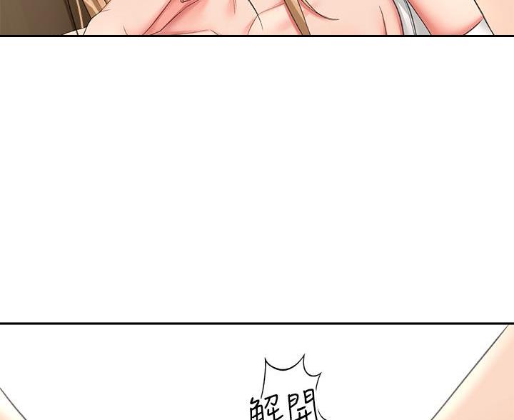 第36话10