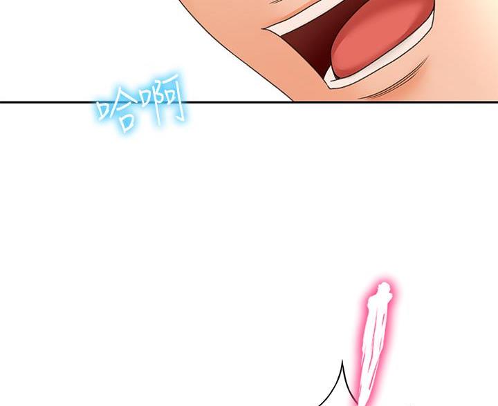 第36话26