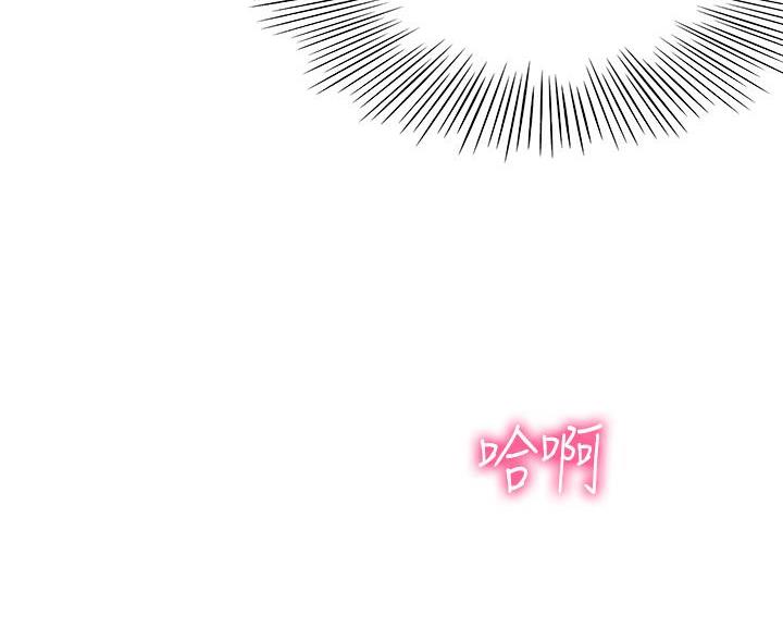 第36话8
