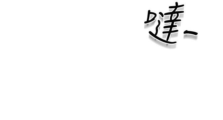 第31话108