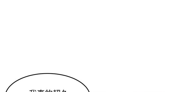 第31话116