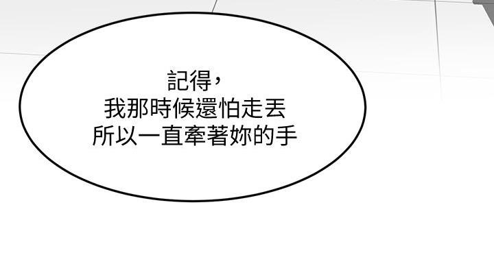 第31话123