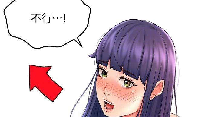 第31话22