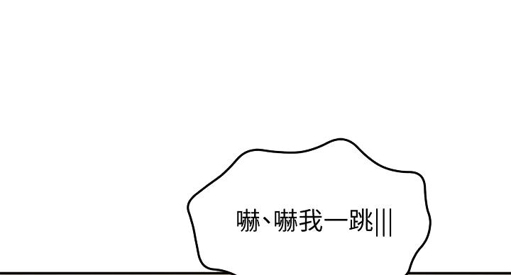 第31话31