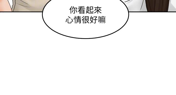 第31话34