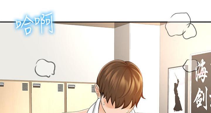 第31话52