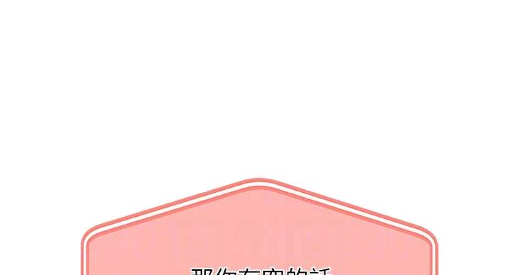 第31话91