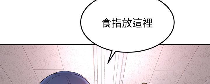 第26话11