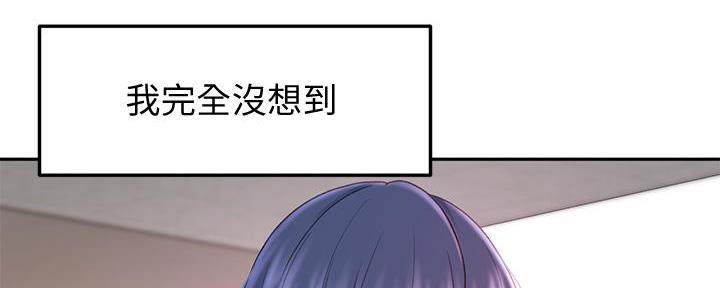第26话124