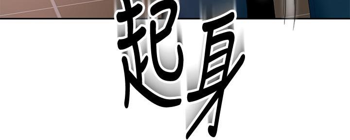第26话136