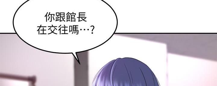 第26话51