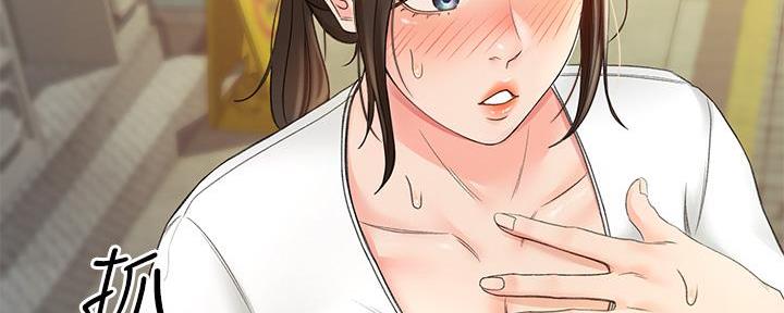第24话184