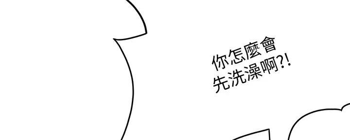 第21话88