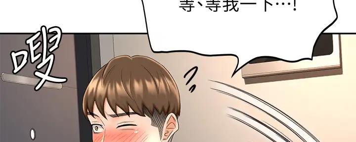 第20话102