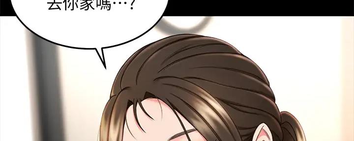 第20话49