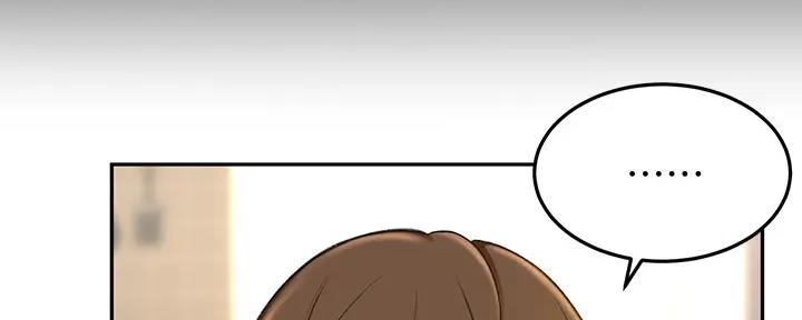 第20话53