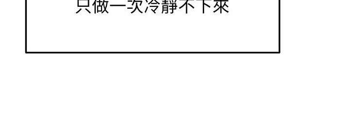 第18话78
