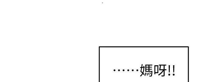 第16话127
