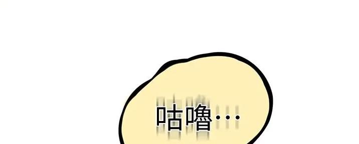 第16话141