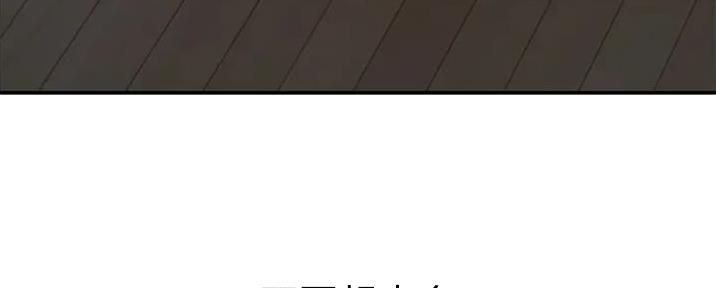 第16话73
