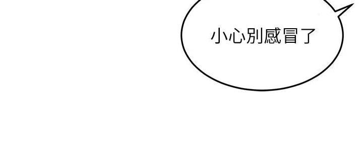 第15话17