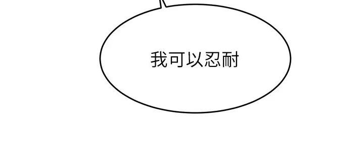 第15话26