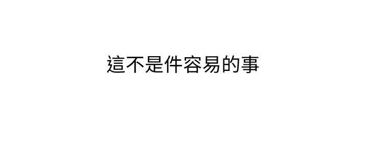 第11话130