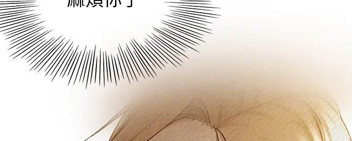 第11话143
