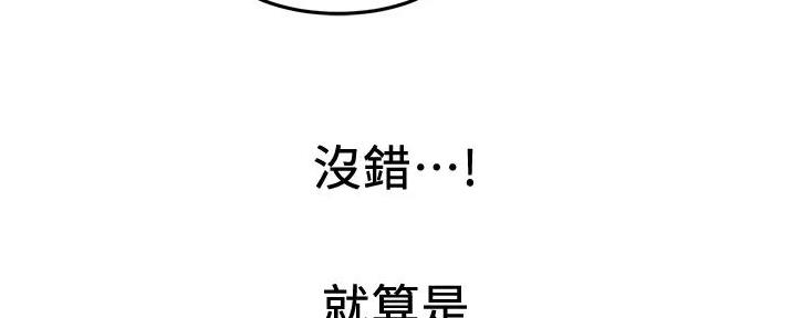 第11话148