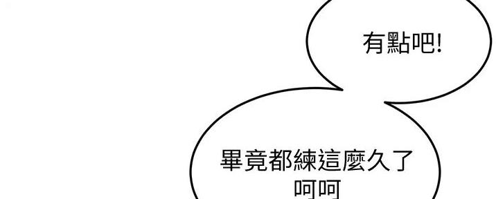 第11话25