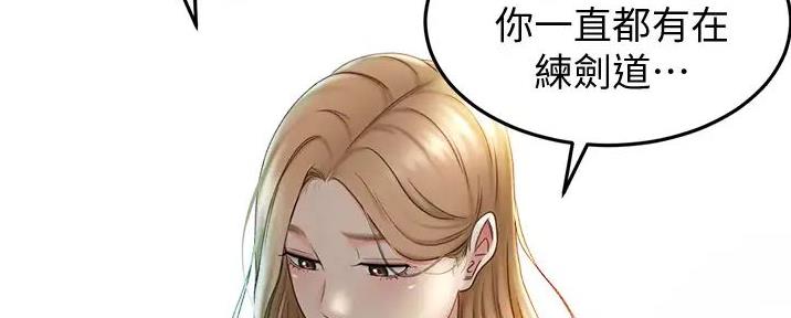 第11话28