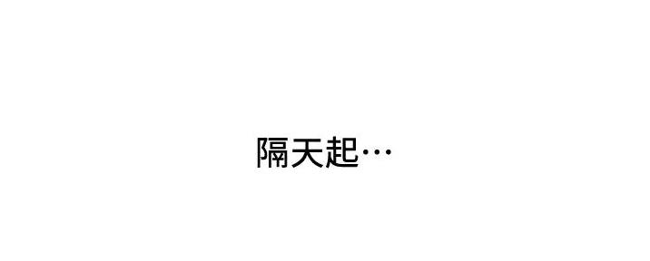 第11话45