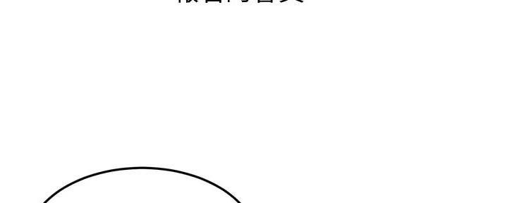 第11话65