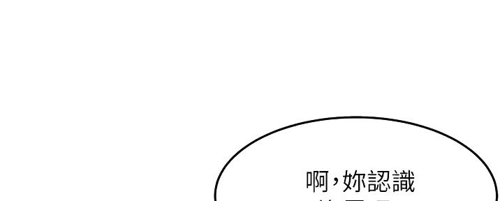 第7话22