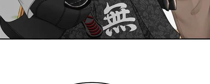 第7话34