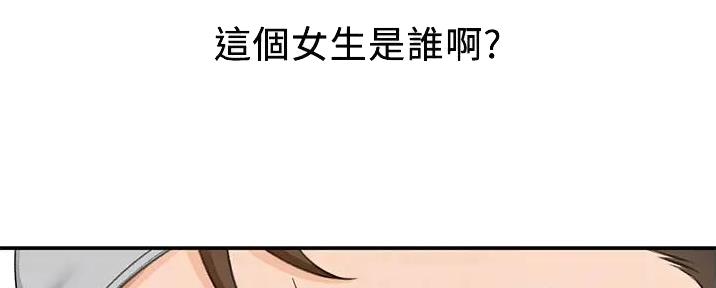 第7话69