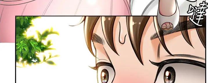 第5话120