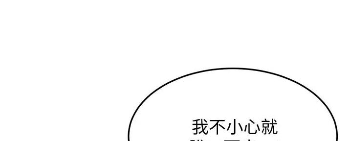 第5话146