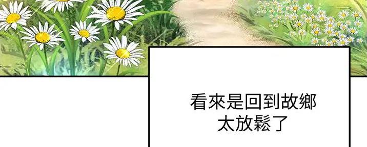 第5话25