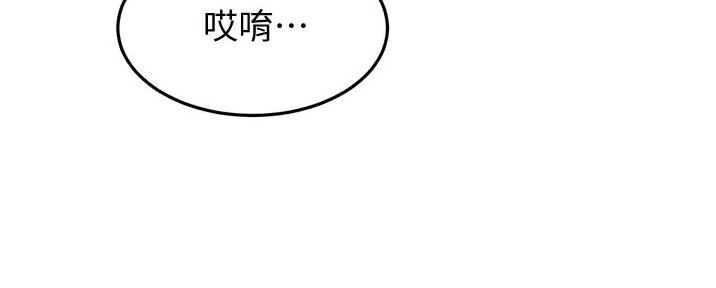 第5话7