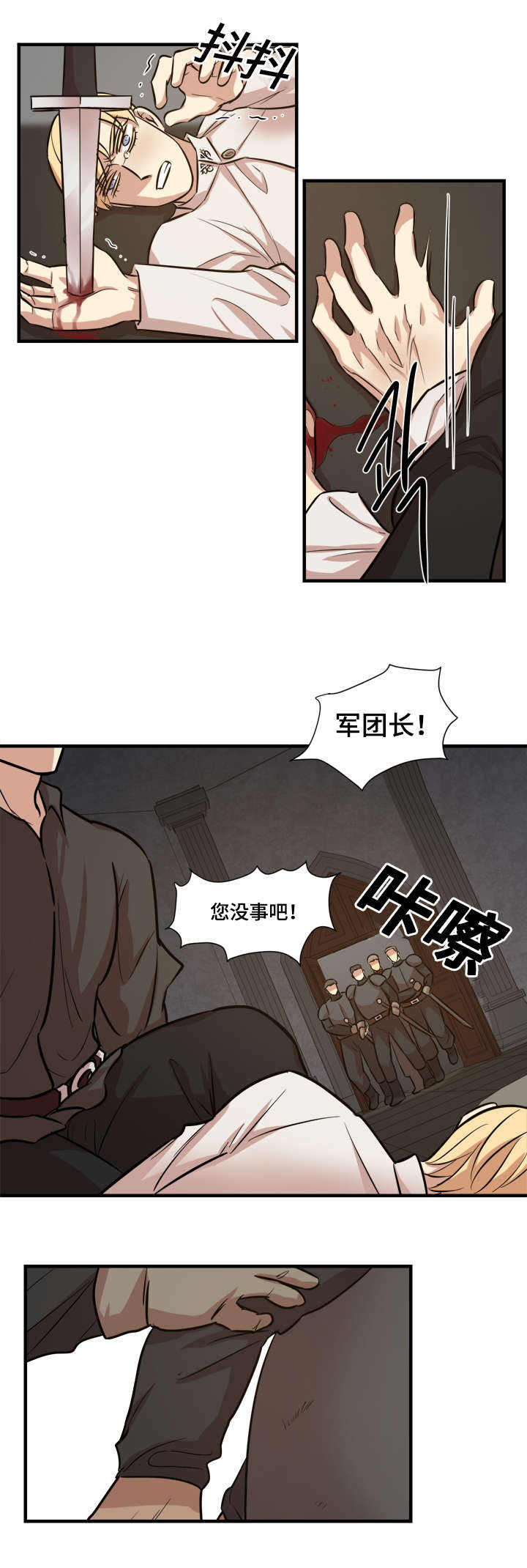 第35话5