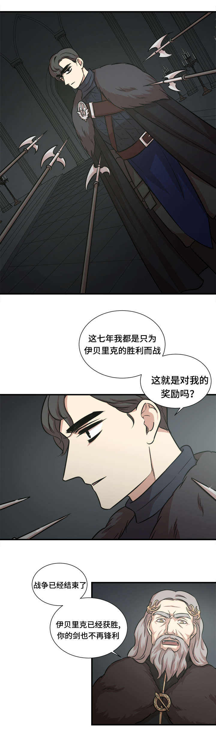 第46话1