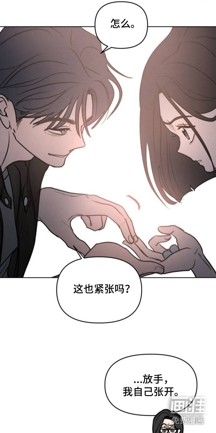 第22话4