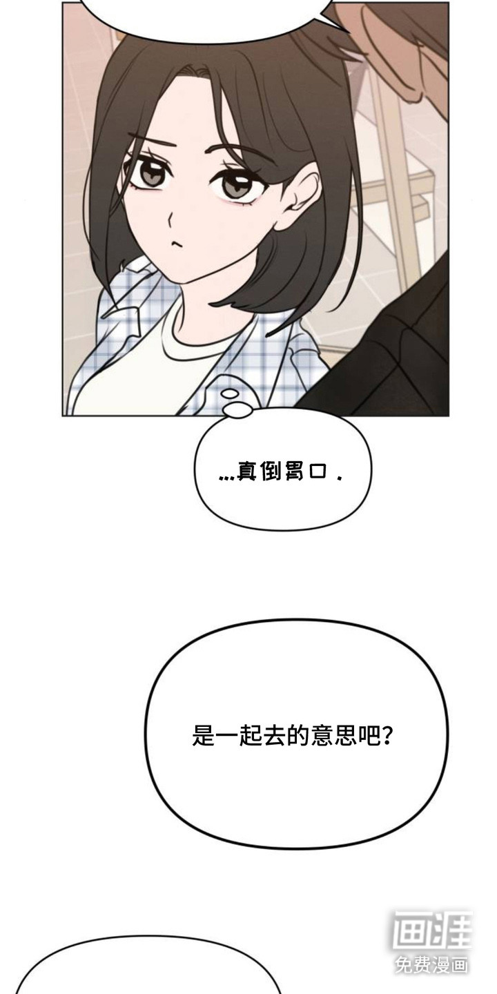 第22话9