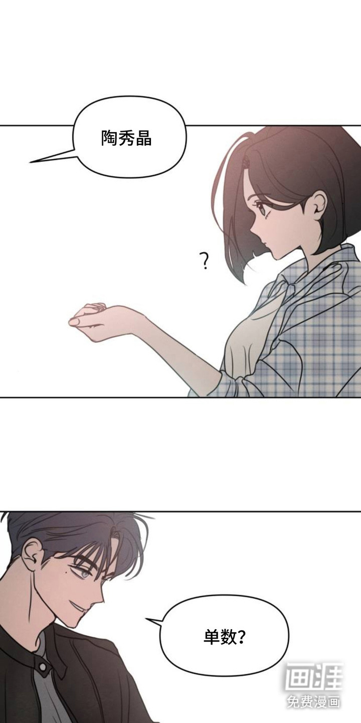 第21话0